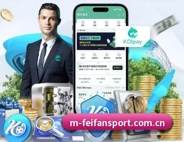 非凡体育官网 APP