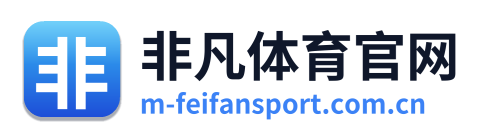 非凡体育官网 Logo